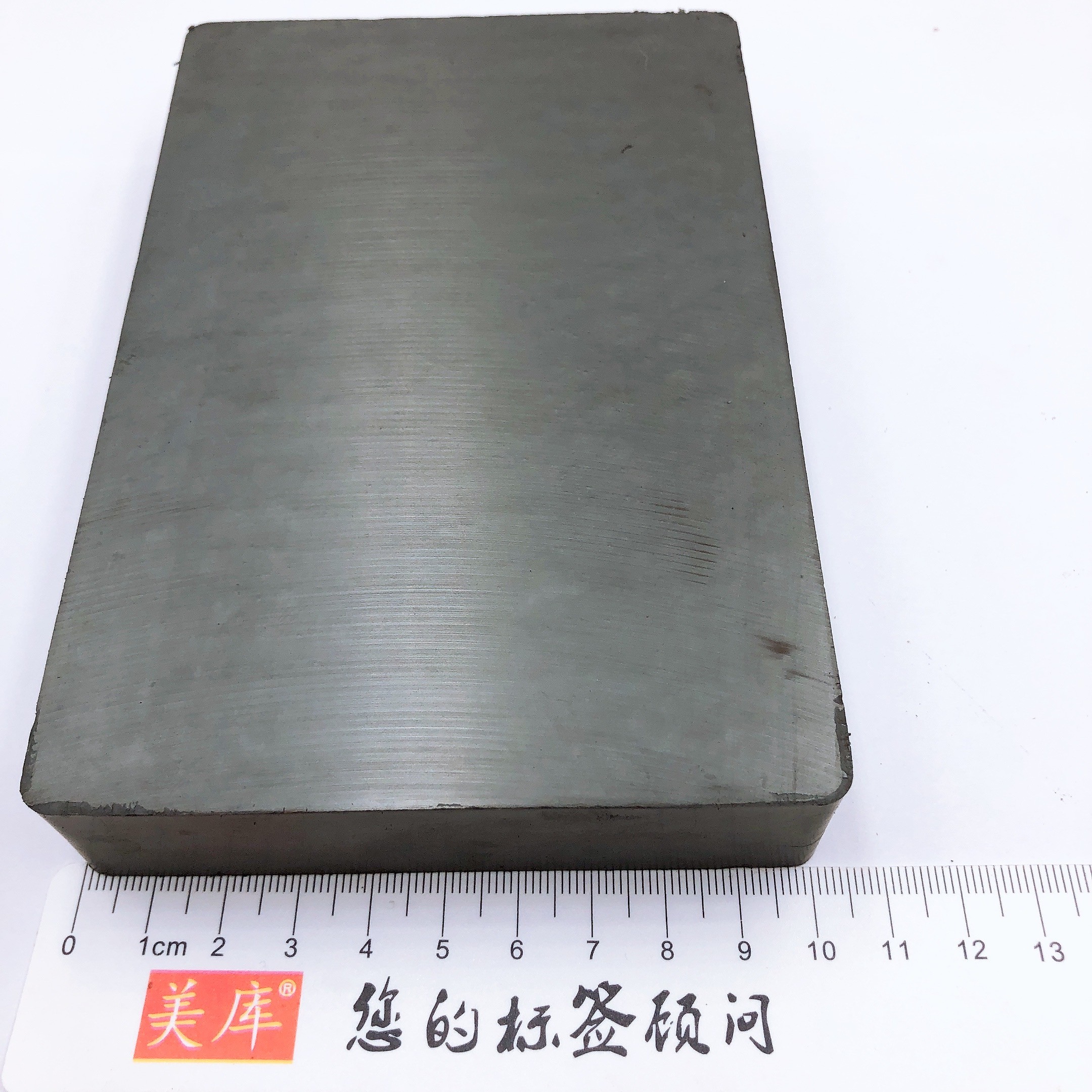 Y30BH 150x100x25mm 641inch Ceramic Ferrite Magnet Block Shape