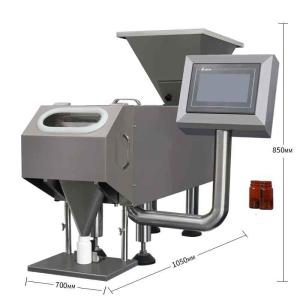 China Easy Operate Bottle Filling Machine , Desktop Pill Counter Machine factory