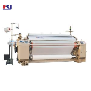 China 3.5kw Fabric Air Jet Weaving Machine Dobby Shedding Double Cloth Water Jet Loom factory