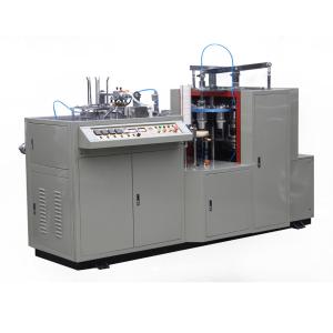China Full Automatic Paper Cup Plate Making Machine With Special Steel Total 4 KW factory