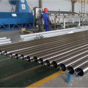 China Round Stainless Steel Seamless Pipe 316L Hollow Corrosion Resistant factory