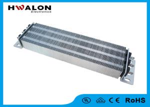 China Aluminum Fins PTC Heating Element Must Attached With Ventilator For Automotive factory