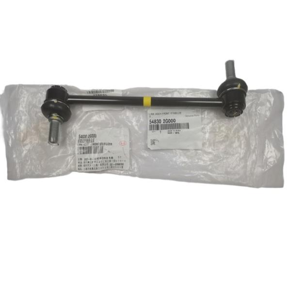 Genuine New 548302G000 54830-2G000 Front LINK STABILIZER for HYUNDAI Tucson KIA