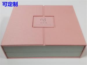 China Luxury cosmetics packaging box gift box packaging box gift box custom-made Pink factory