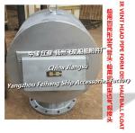 Cylindrical vent tube head, European standard disc type air tube head, P.T.(S.W
