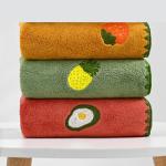 Upgrade Your Towel Collection with this Full Screen Embroidered Coral Velvet