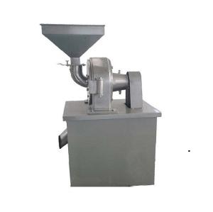 China Simple Structure Wheat Flour Grinding Machine Low Consumption GMP Standard factory