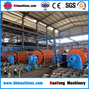 China Copper/Aluminum/ASCR Rigid Frame Stranding Machine for Electricity Power Cable factory