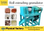 No Drying Fertilizer Granulator Machine Of Double Roller Granulator For