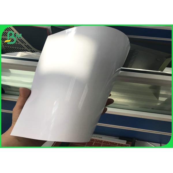 waterproof inkjet photo paper 