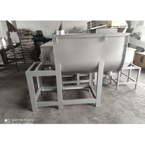 China Screw Horizontal Ribbon Mixer Food Grade Stainless Steel Ribbon Blender factory