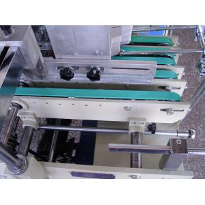 AC220V Paperboard Folder Gluer Machine With Crash Lock Bottom