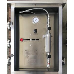 China Air 	Crude Oil Sampling System / Closed Sampling System Nitrogen Purging on sale