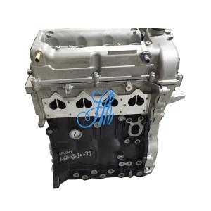 China Chevrolet Wuling 580*500*730 B12 Long Block Auto Engine Assembly with Reference NO on sale