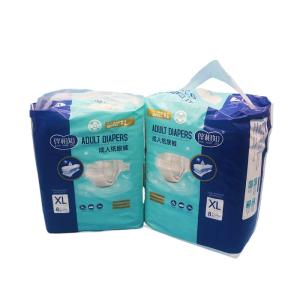 China Premium Adult Diapers With Maximum Absorbency Hypoallergenic Cotton Blend For Sensitive Skin factory