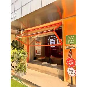 China Access Fruit Tree Folding Window Enabling Direct Harvest from Indoor Kitchen Workstation Locations factory