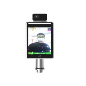 Android Face Detection Biometric Attendance System With Access Control