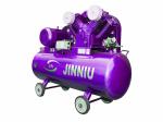 Low Pressure Piston Air Compressor-V-1.2-12.5 (ISO 9001 Certified)Orders Ship