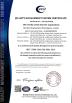 HK Brilliance International Technology Ltd. Certifications