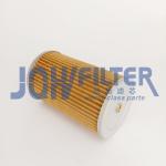 P841-1 Hydraulic Oil Filter Suction Filter 201-60-65210 2016065210 H-7959 For