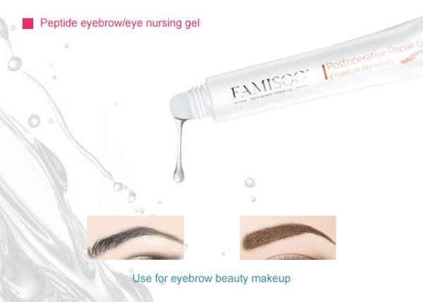Transparent Color Eyebrow Regeneration Nursing Gel For Makeup Repair 10 g /