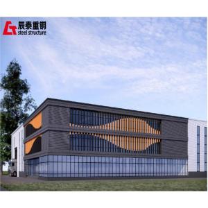 China Industrial Steel Structure Workshop Factory Building With Good Stiffness factory