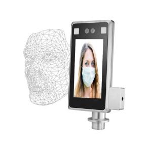Ubuntu System IMX307 Face Scanner Attendance System