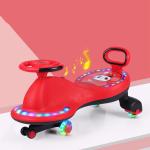 Kids Magic Swing Scooter Car Fun and Exciting Children Park Driving Twist Ride