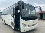 Used Passenger Bus 30 Seats Sealing Window Yuchai Engine 2+2 Seats Layout AC