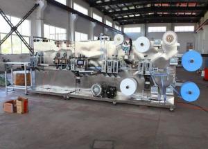 11KW full automatic ALT-210-H Fish Type Mask Machine 40pcs/min