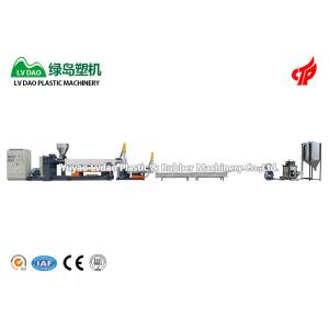 China Industrial Polypropylene Recycling Machine Customizable High Efficiency on sale