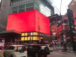 P4 P8 Outdoor LED Screen SMD Front Acccess / Rear Access 90 Degree Angled