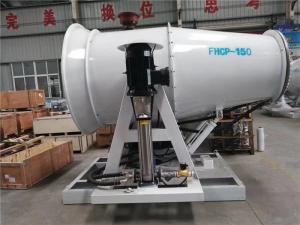 China IP55 Spray Cannon Dust Suppression factory