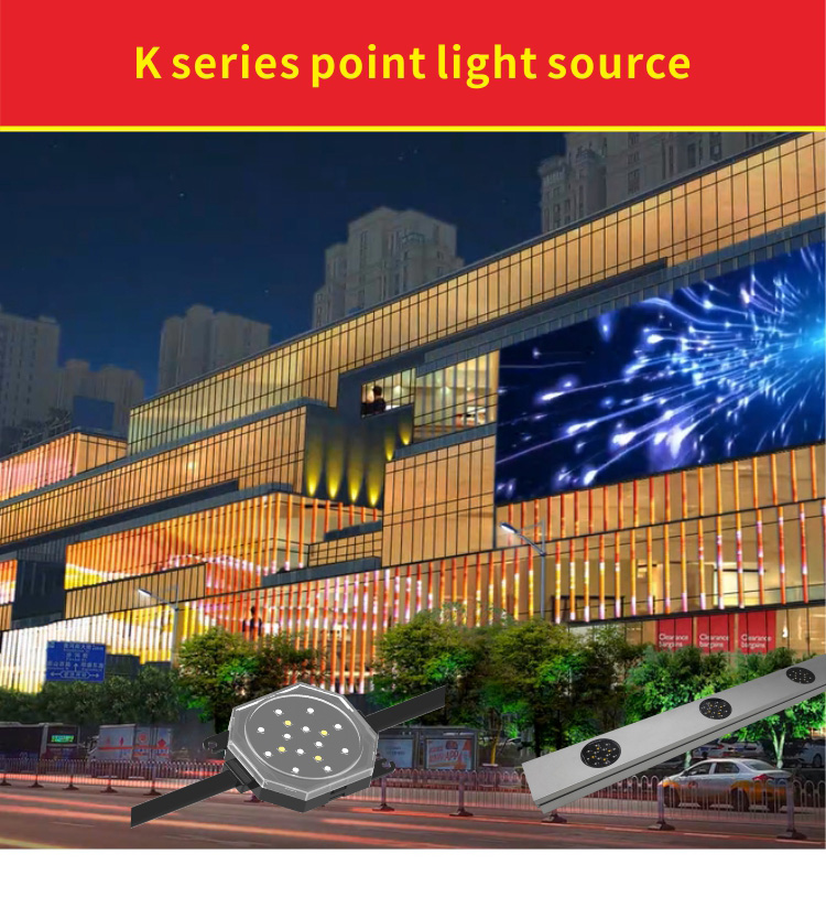 Round Led Pixel Module Light String DC 24v For Building