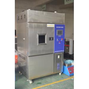 China Accelerated Weathering Tester / Xenon Test Machine / Xenon Aging Tester factory