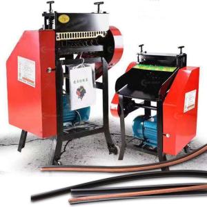 China Customized Voltage Waste Communication Cable Stripping Machine 53*43*85cm Scrap Cable factory