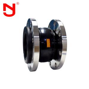 China Carbon Steel DN150 Single Sphere Rubber Expansion Joint Flanged Flexible Joint factory