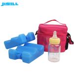 Wave Shaped HDPE 5.2cm Breastmilk Ice Pack