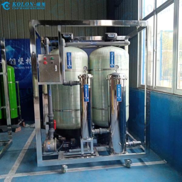 Kolon 4 Steps Water Treatment 10 M3 Water Treatment Solution For Professional