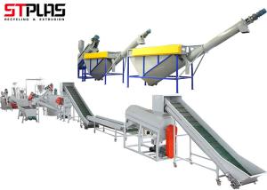 China 13 months Warranty PET Washing Line Pet Recycle Machine Customized Voltage factory