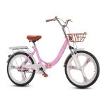 Comfort Saddle Type Urban City Bicycles Customized Logo 18/20/22/24 Inch Folding
