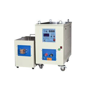 Customized 40KW High Frequency Heater Machine Induction Heating Equipment