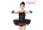 Ballet Tutu Dress Ballerina Dance Costumes 2 Pieces Camisole Sequin Feather