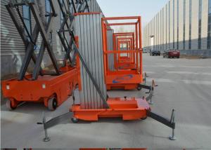 China Vertical Manual Double Mast Aluminum Lift For Aerial Working factory