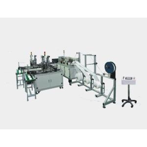 Multifunctional Nonwoven Fabric Earloop Mask Machine