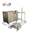 IPX6 Spray Ingress Protection Test Equipment