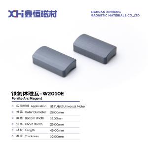 China Sintering Ferrite Permanent Magnet For Universal Motor ISO9001 Certified W2010E factory
