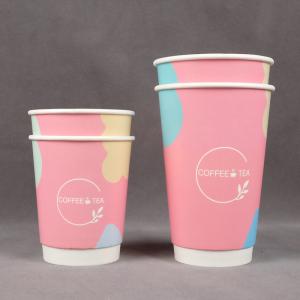 China 8OZ Custom Paper Coffee Cups factory
