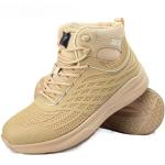 High Quality Spring Autumn Winter Non-slip Breathable Fashion Casual Sports Men
