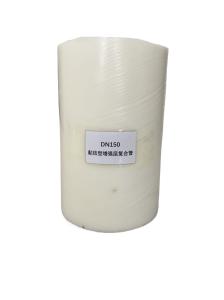 China PE Material Bonding Flexible Gas Pipe , Corrosion Resistant Pipe DN600mm factory